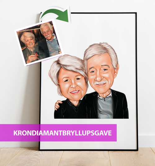 Krondiamantbryllupsgave - karikaturtegning efter dine fotos